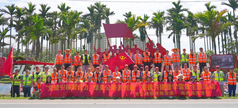918博天堂(中国游)最新官方网站