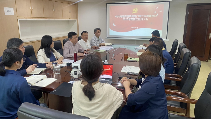918博天堂(中国游)最新官方网站