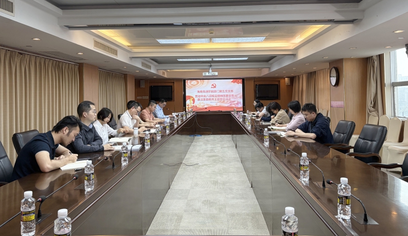 918博天堂(中国游)最新官方网站