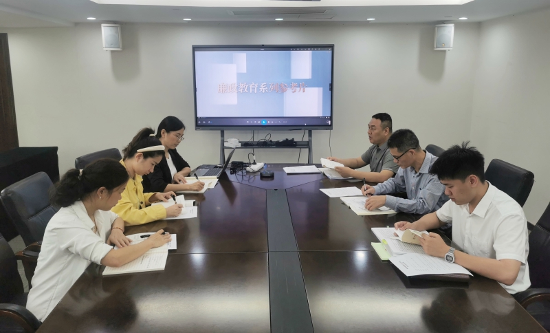 918博天堂(中国游)最新官方网站
