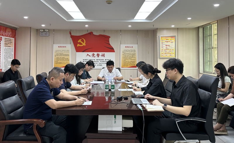 918博天堂(中国游)最新官方网站