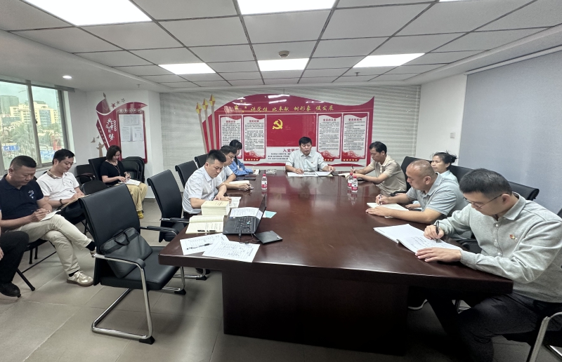 918博天堂(中国游)最新官方网站
