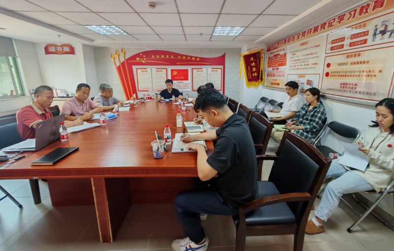 918博天堂(中国游)最新官方网站