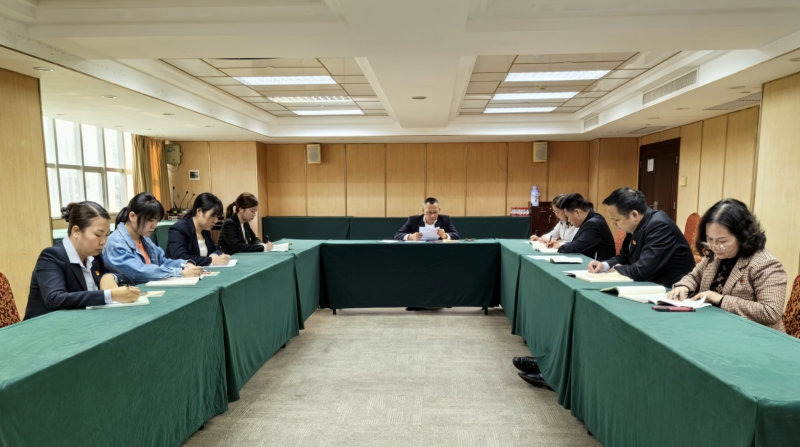 918博天堂(中国游)最新官方网站