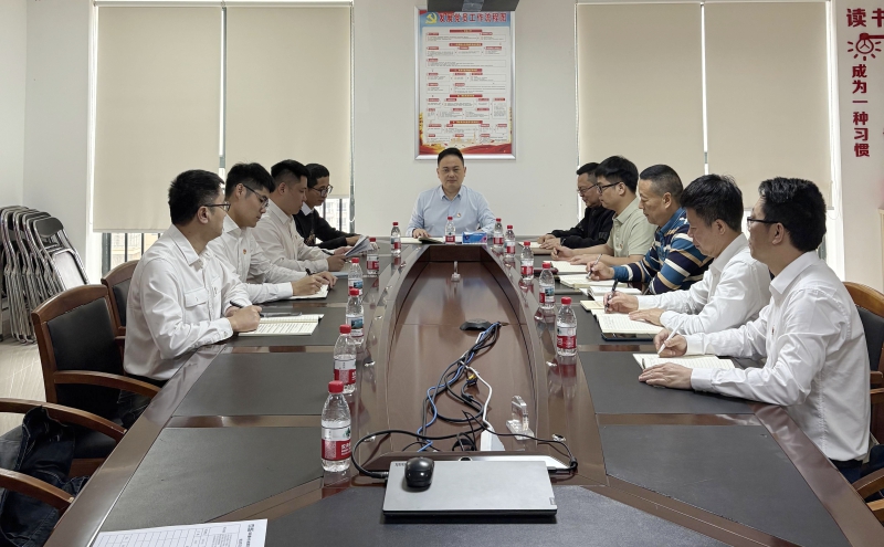 918博天堂(中国游)最新官方网站