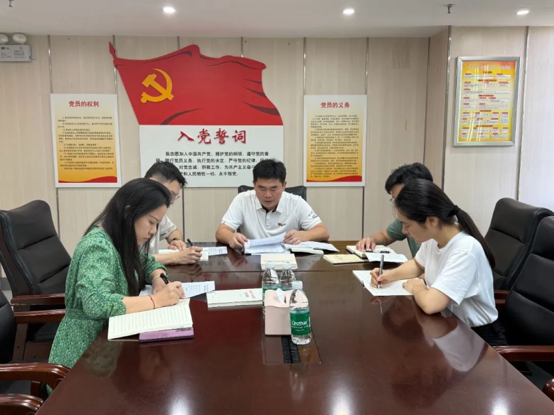 918博天堂(中国游)最新官方网站