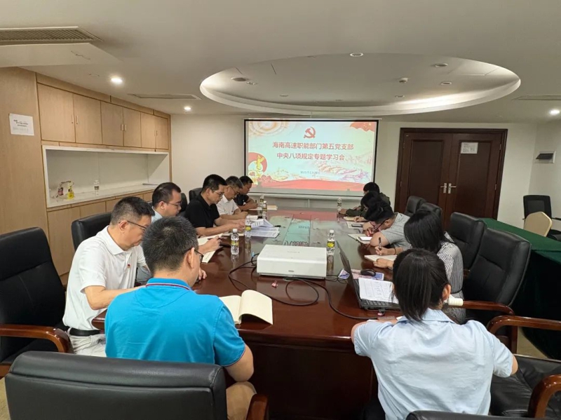 918博天堂(中国游)最新官方网站
