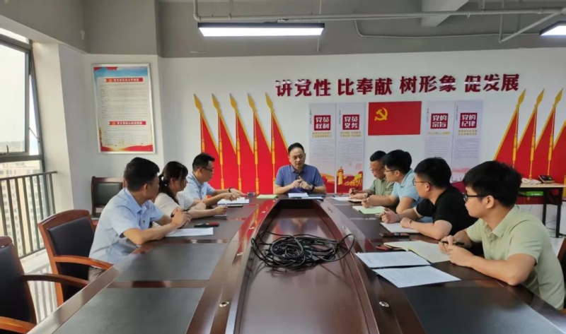 918博天堂(中国游)最新官方网站