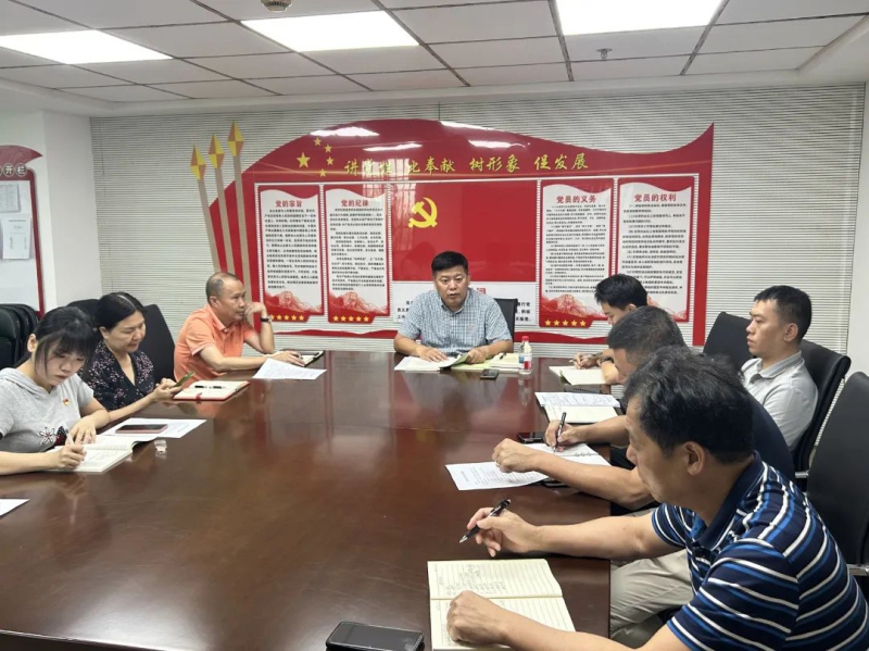 918博天堂(中国游)最新官方网站