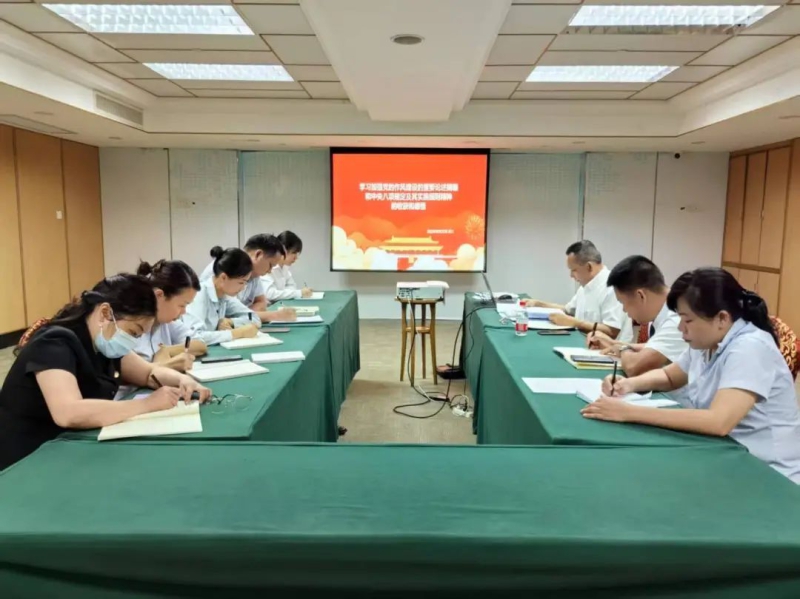 918博天堂(中国游)最新官方网站