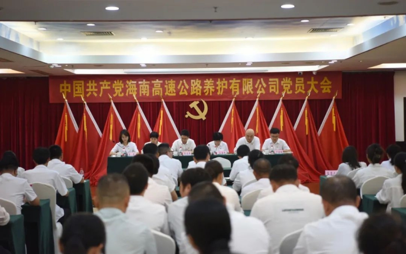 918博天堂(中国游)最新官方网站