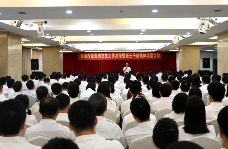 918博天堂(中国游)最新官方网站