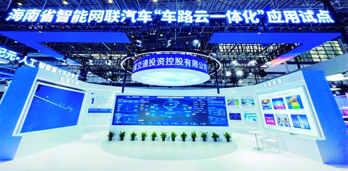 918博天堂(中国游)最新官方网站