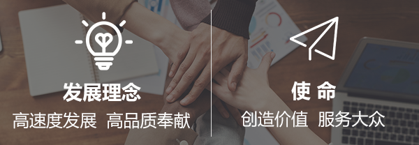 918博天堂(中国游)最新官方网站