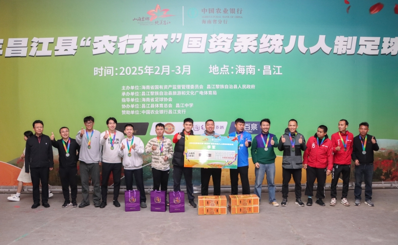 918博天堂(中国游)最新官方网站
