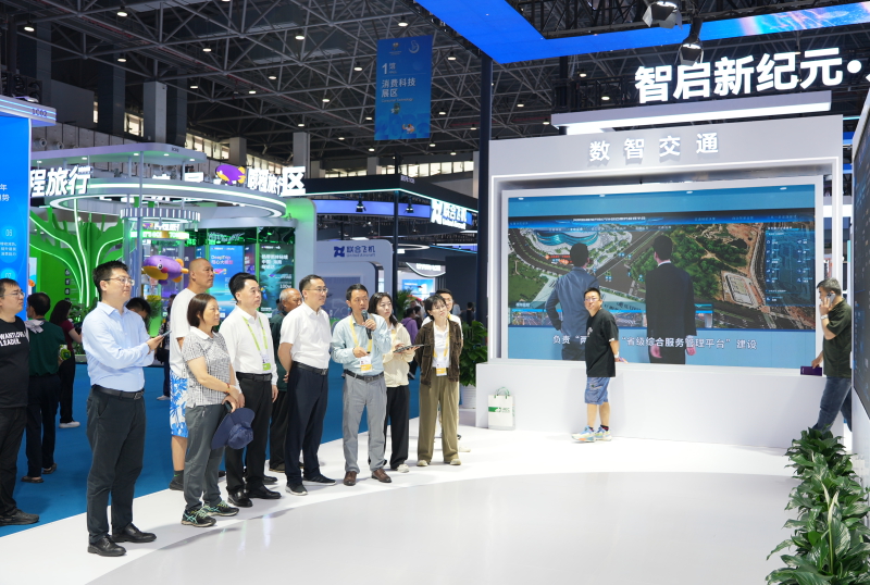 918博天堂(中国游)最新官方网站