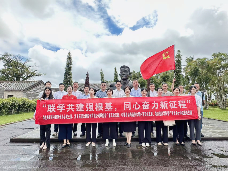 918博天堂(中国游)最新官方网站