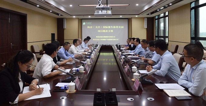 918博天堂(中国游)最新官方网站