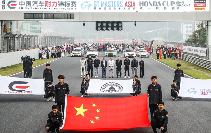 918博天堂(中国游)最新官方网站
