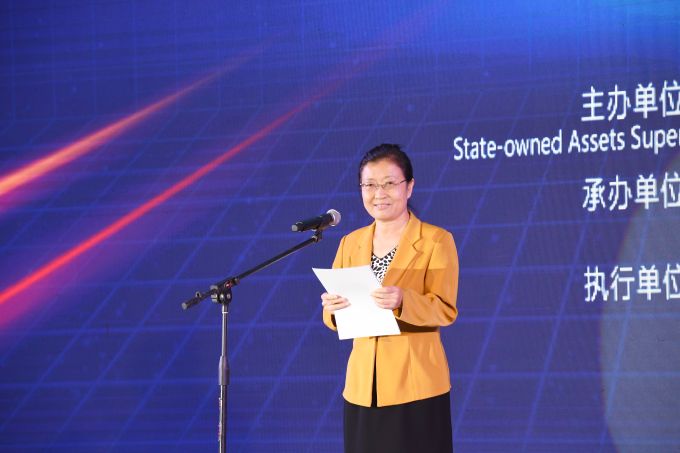 918博天堂(中国游)最新官方网站