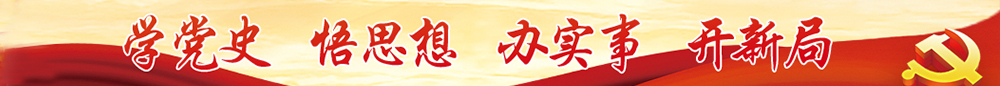 918博天堂(中国游)最新官方网站